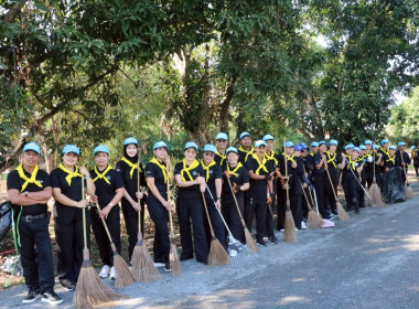  รวมพลังจิตอาสา น้อมรำลึกในพระมหากรุณาธิคุณ ... พารามิเตอร์รูปภาพ 24